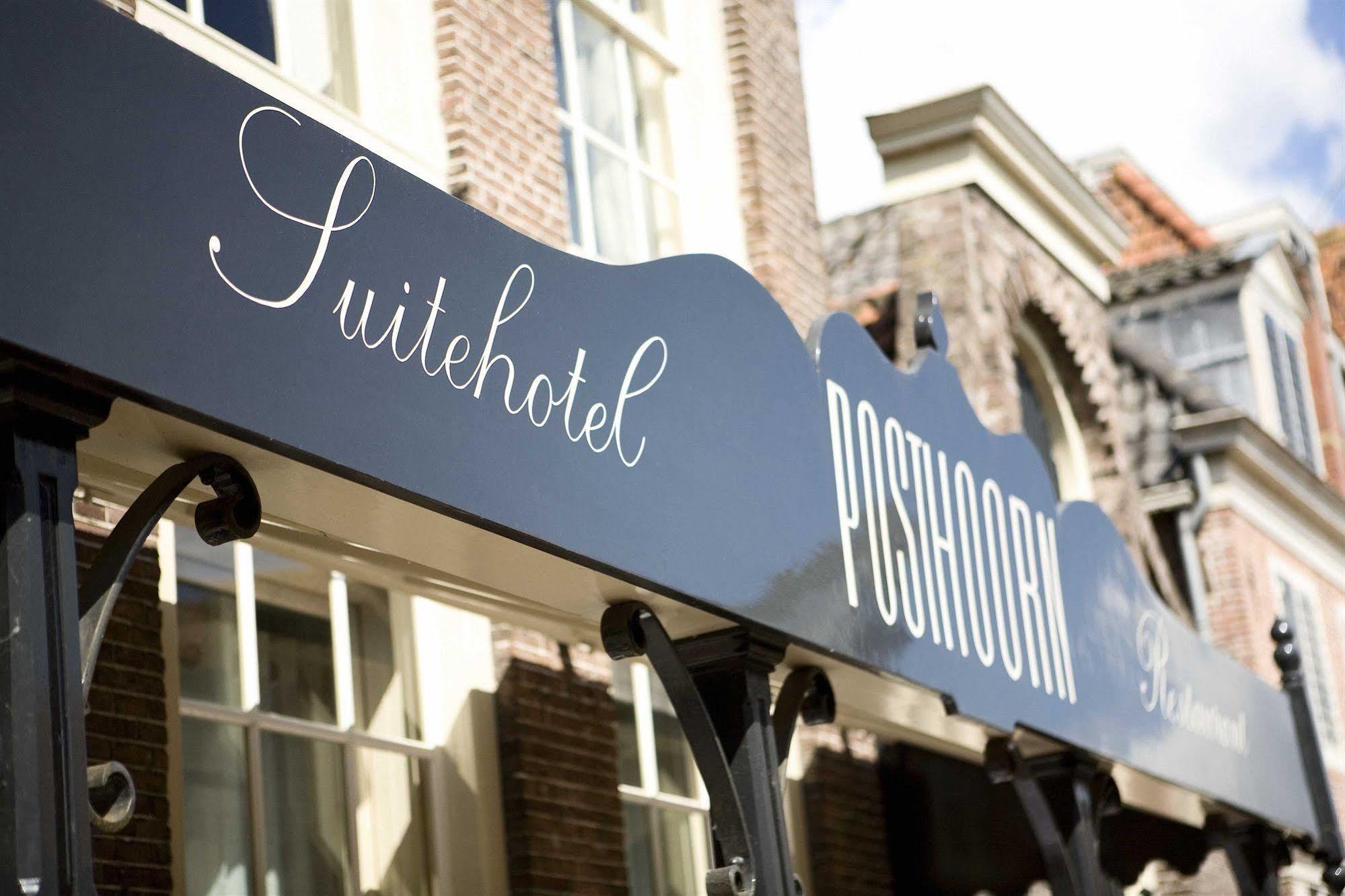 Hotel Suitehotel Posthoorn 4*